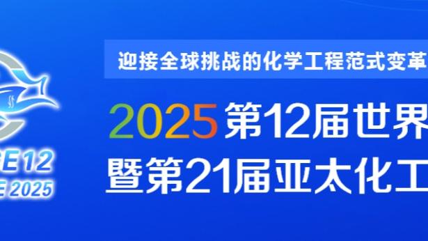 开云苹果手机怎么下载截图3